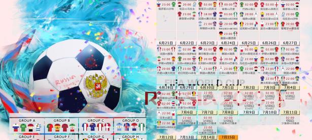 詹姆斯连续七场比赛得分超过精彩发挥，老鹰挑战极限！