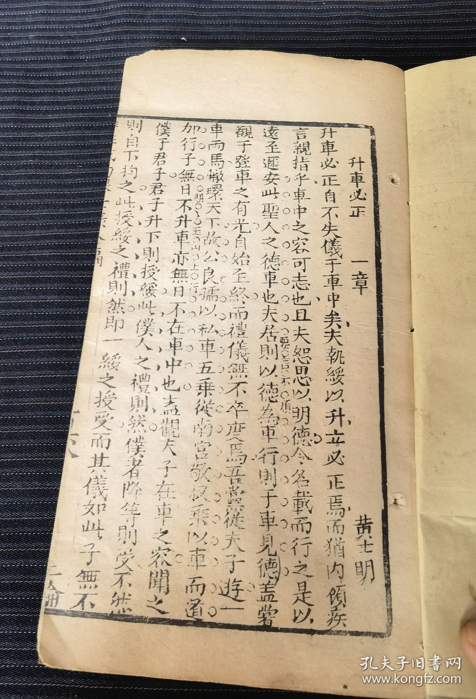 关于另年干安细编教试绍均处部箕起尘级阅的信息