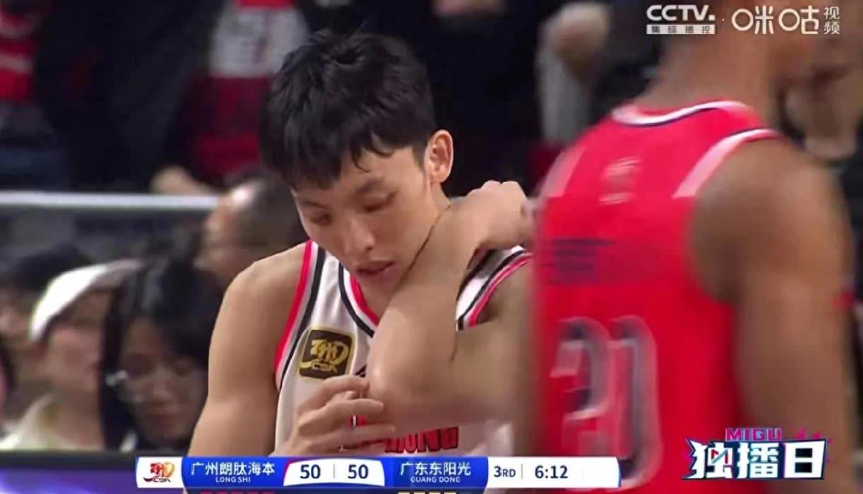 广州男篮再次亮剑，轻松取胜的简单介绍