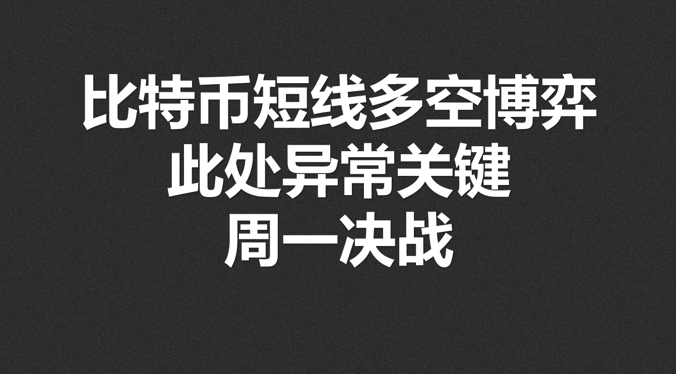 关于短线进攻表现异常出色，攻守两端一触即发的信息