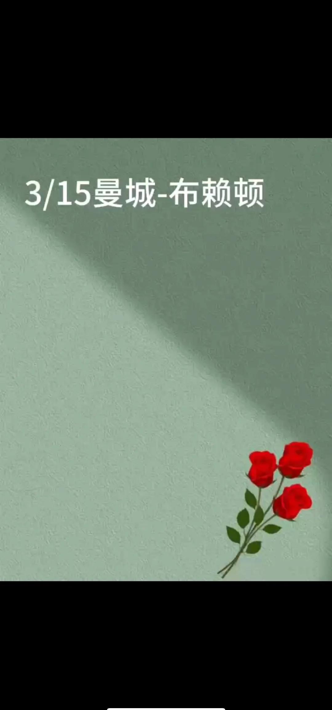战术奏效！尤文图斯双翼齐飞压制哈兰德整场无力还手！的简单介绍