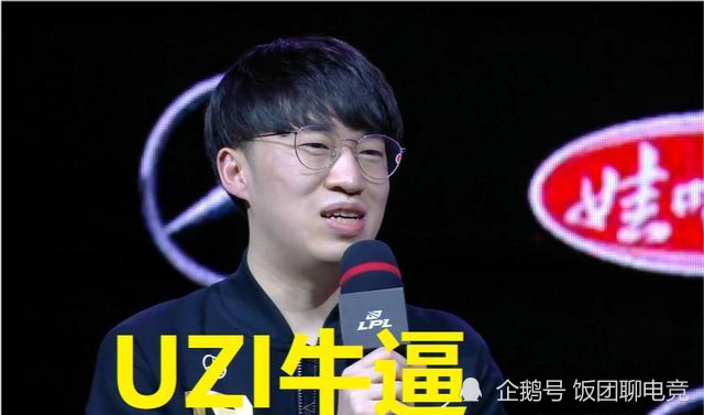 TheShy在日本队比赛中关键助攻，战术调整引发热议！的简单介绍
